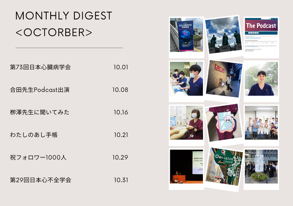 名称未設定のデザインのコピーのコピーのコピーのコピー (7).png