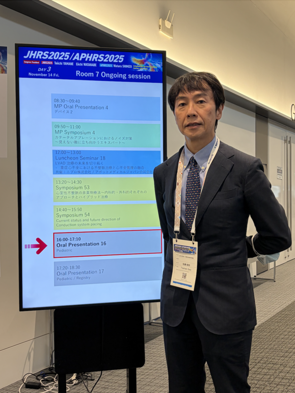 スクリーンショット 2025-11-21 10.51.36.png