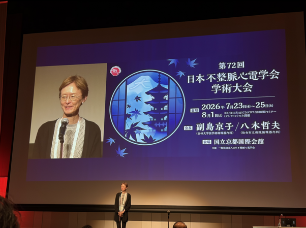 スクリーンショット 2025-11-21 10.50.16.png