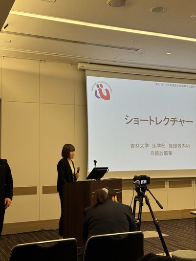 Image - 2025-12-23T105402.887.jpeg