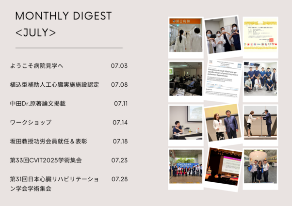 名称未設定のデザインのコピーのコピーのコピーのコピー (4).png