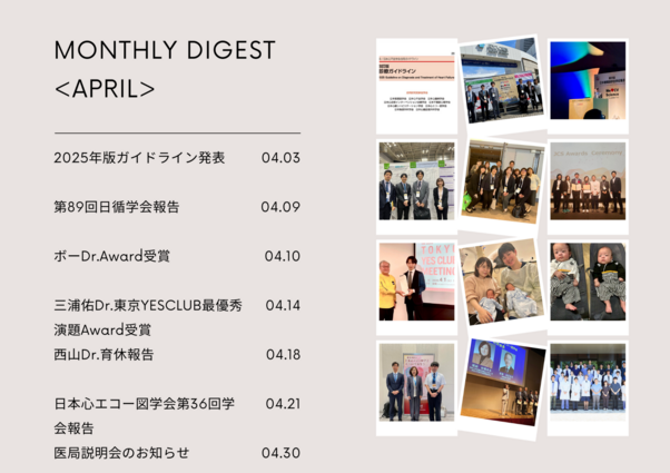 名称未設定のデザインのコピー (1).png