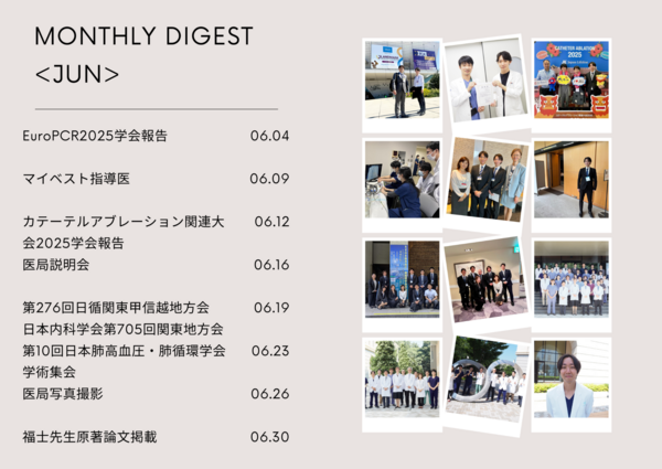 名称未設定のデザインのコピーのコピーのコピー (4).png
